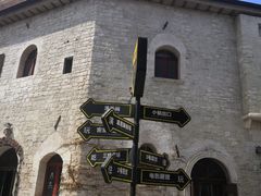 -华谊兄弟（长沙）电影小镇