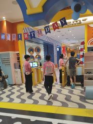 -meland(成都金牛凯德广场店)