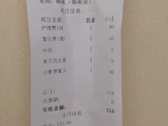 -康旭宠物医院(郑州总院)