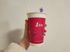 -1点点(南塘金茂府店)