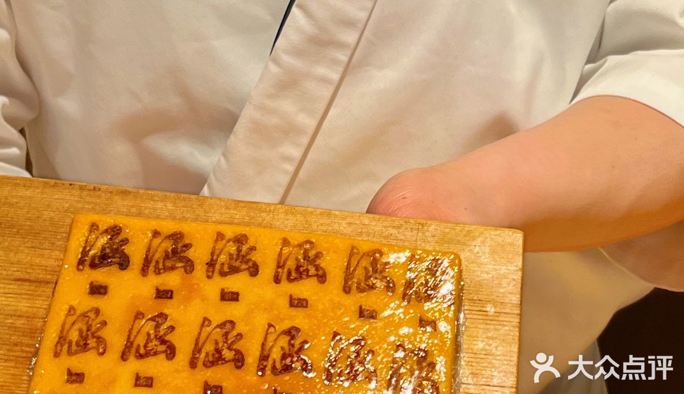 涵kan🥪|年度最爱的omakase|
