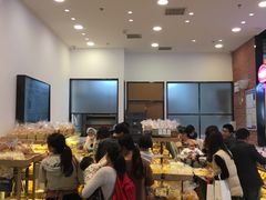 门面-山崎面包(苏州中心店)