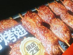 -管氏翅吧(护国寺店)