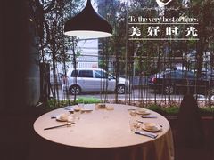 -海蓝海鲜馆(五四北店)