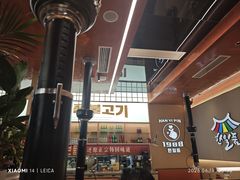 -韩一品韩国料理(柏庐南路店)