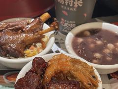 -鹅村长(世纪花园店)