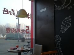 -肯德基(天津奥城店)