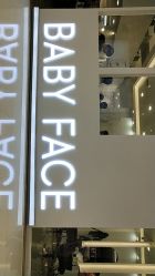 -BABY FACE沙龙