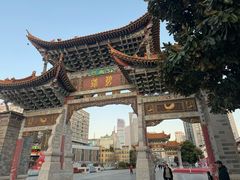 -桥香园云南过桥米线(金马碧鸡店)