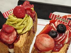 -HOT CRUSH趁热集合·现烤面包(环球港店)