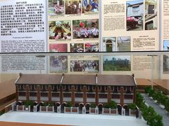 -上海鲁迅故居