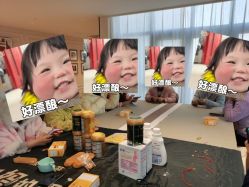 -艾薇朵朵全套房月子中心(江宁店)