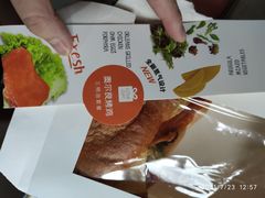 -LOVEGIFT爱礼(八佰伴店)