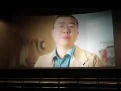 -成都百丽宫影城(LUXE太古里店)