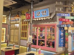 -姜胖胖无限自助烤肉(罗湖宝能店)