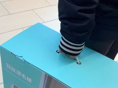 -永辉超市(嘉定宝龙广场店)