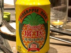 -博林天瑞喜来登酒店·西丽尚膳