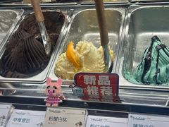 -Vola Gelato意大利手工冰淇淋(朝阳大悦城店)