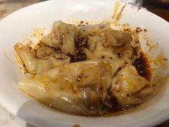 红油抄手-樊三嬢手工甜水面(大邑安仁店)