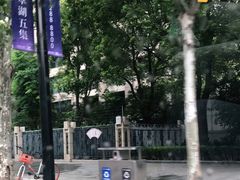 -中共一大纪念馆