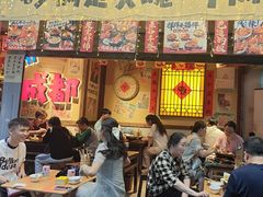 -有红鸡毛店·砂锅菜(抚琴夜市店)