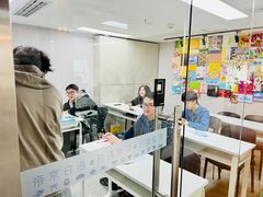 -帝京日语(春熙路旗舰校区)