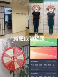 -康舒普拉提工作室control pilates