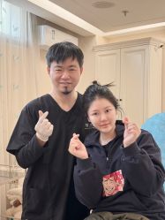 -北京叶子整形美容医院