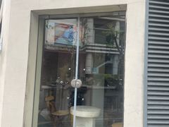 -Lois Art(思南店)