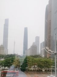 -广州粤秀医疗美容医院