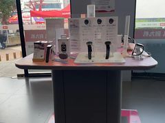 -九机·手机电脑数码(毕节招商花园店)