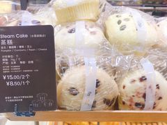 -面包新语(国瑞店)