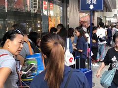 -崇光百货(尖沙咀店)