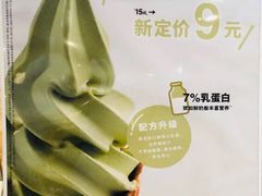 -MUJI无印良品(大悦城店)