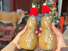 -潮正和潮汕牛肉火锅·老字号(番禺万达店)