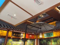 -六合居(温江店)