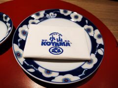 -小山日本料理(兴业太古汇店)
