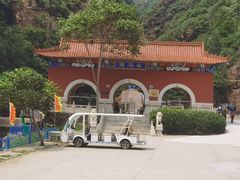 -湖洞水自然风景区