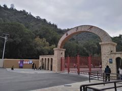 -延安杨家岭革命旧址