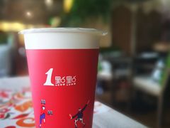 -1点点(银座和谐广场店)
