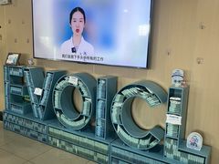 -博爱眼科体检中心·近视摘镜·医学验光配镜