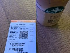 -CGV影城(滨江天街IMAX店)
