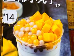 -7分甜(钟楼龙湖店)