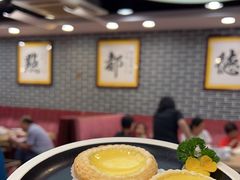 -点都德(皇岗村店)