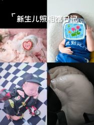 -梦之初儿童摄影(江宁店)