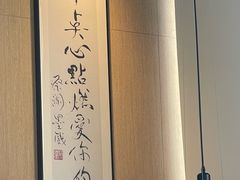 -蔡澜点心·粤菜(领展购物广场店)