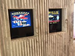 -百丽宫影城(ifc商场店)