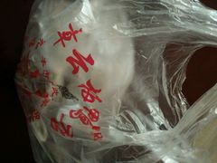-章云板鸭(总店)