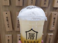 -厝内小眷村(东二环泰禾店)