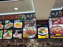 -老六杀猪菜(进乡街店)